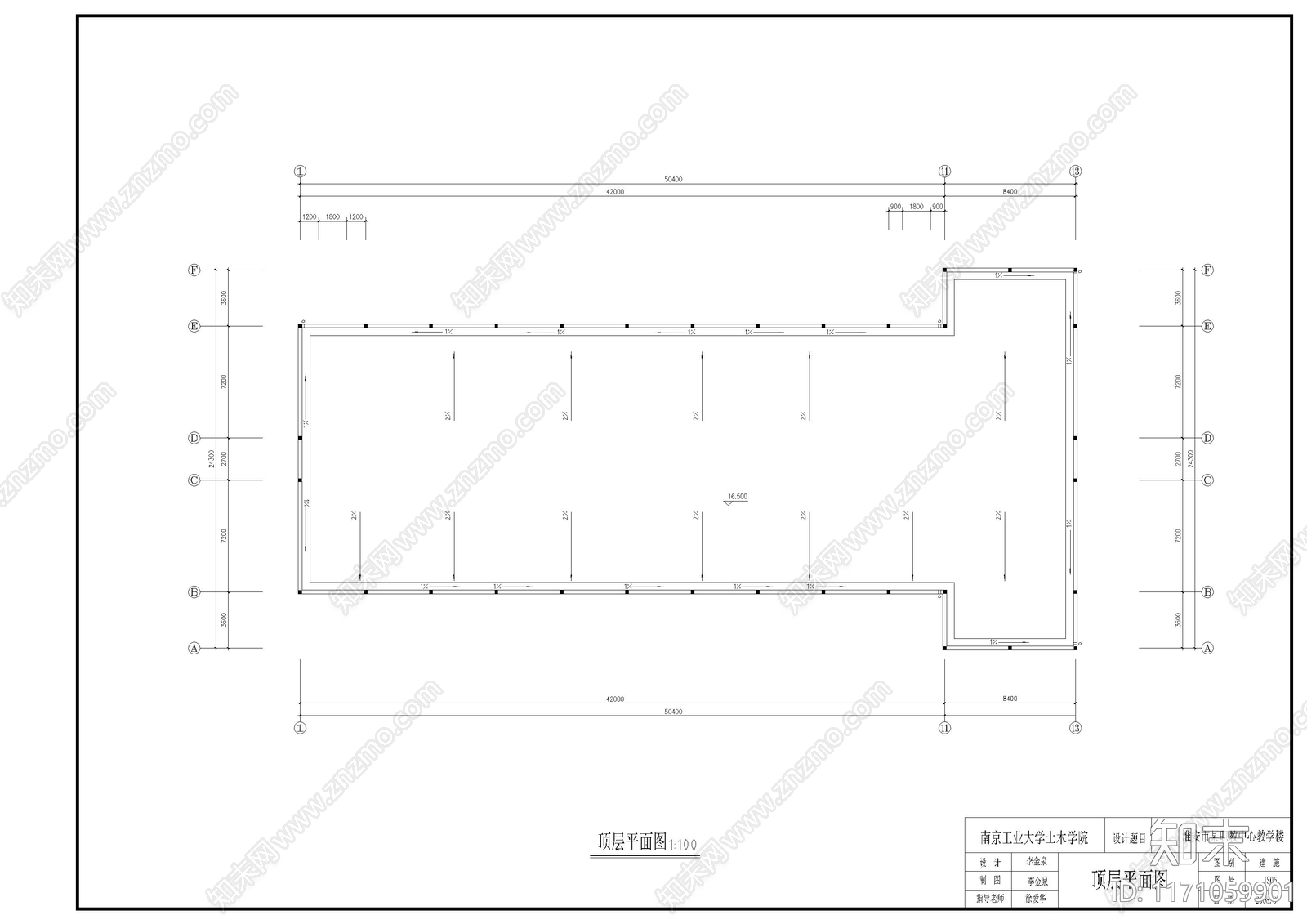 现代学校建筑cad施工图下载【ID:1171059901】