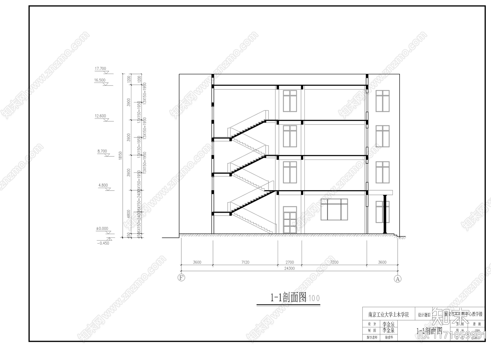 现代学校建筑cad施工图下载【ID:1171059901】