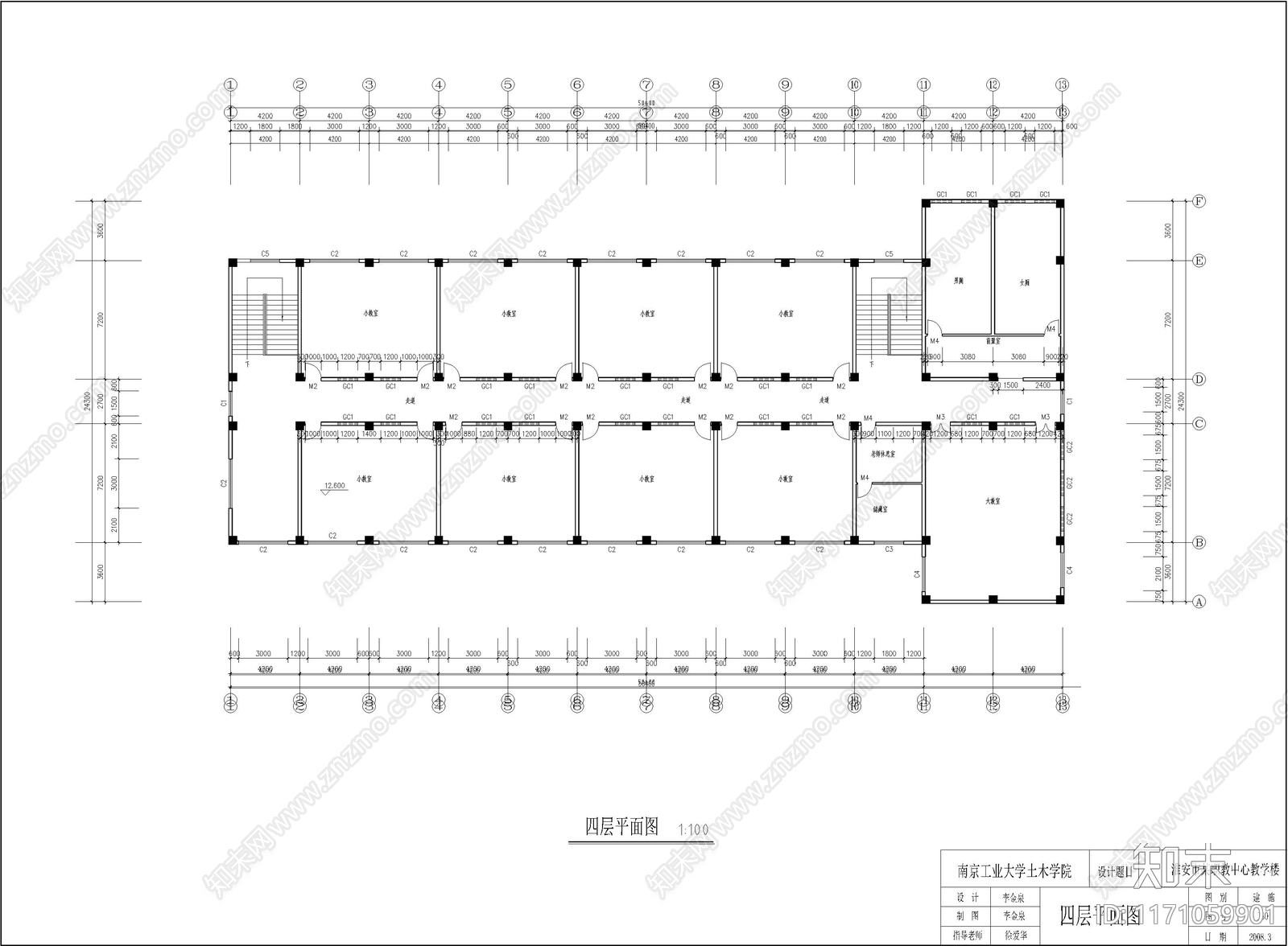 现代学校建筑cad施工图下载【ID:1171059901】