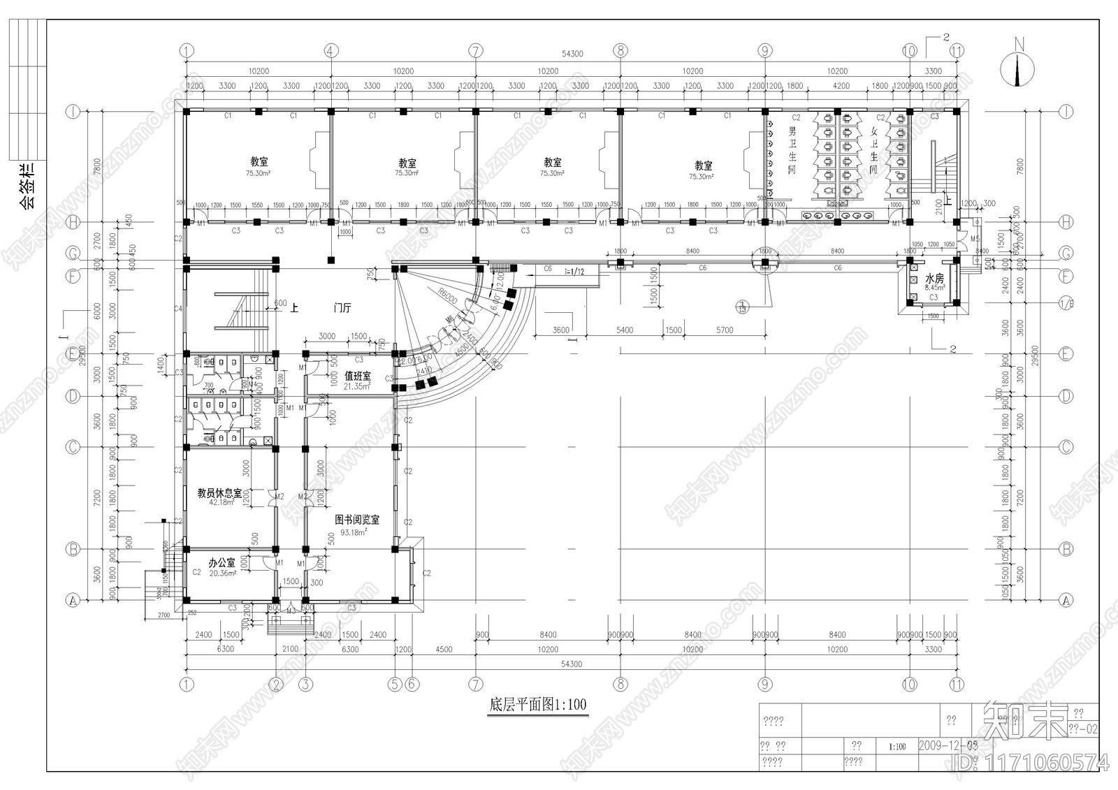 现代学校建筑cad施工图下载【ID:1171060574】