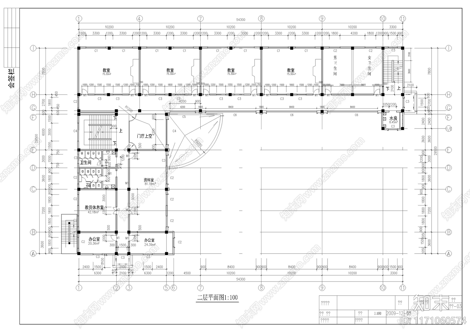 现代学校建筑cad施工图下载【ID:1171060574】