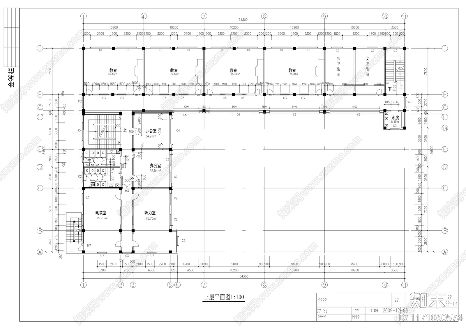现代学校建筑cad施工图下载【ID:1171060574】