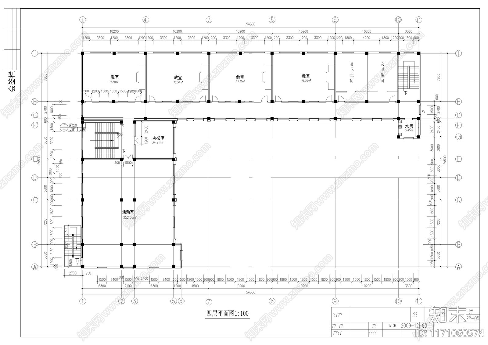 现代学校建筑cad施工图下载【ID:1171060574】