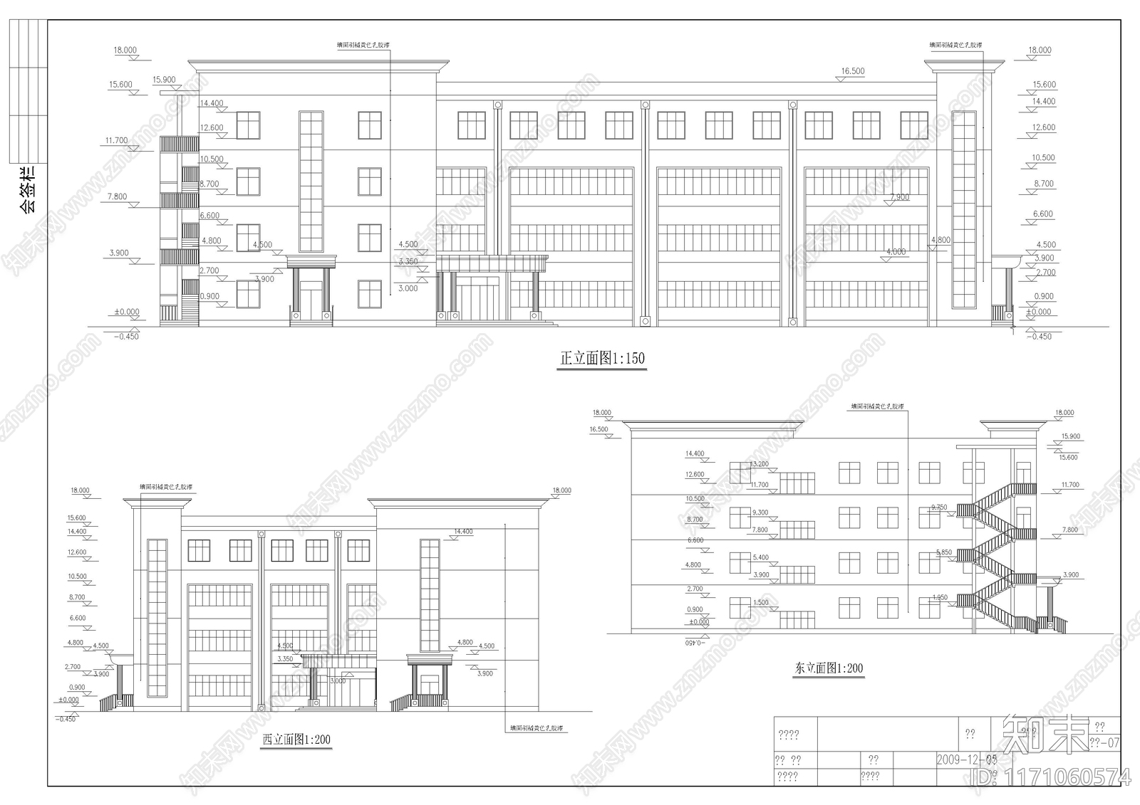 现代学校建筑cad施工图下载【ID:1171060574】