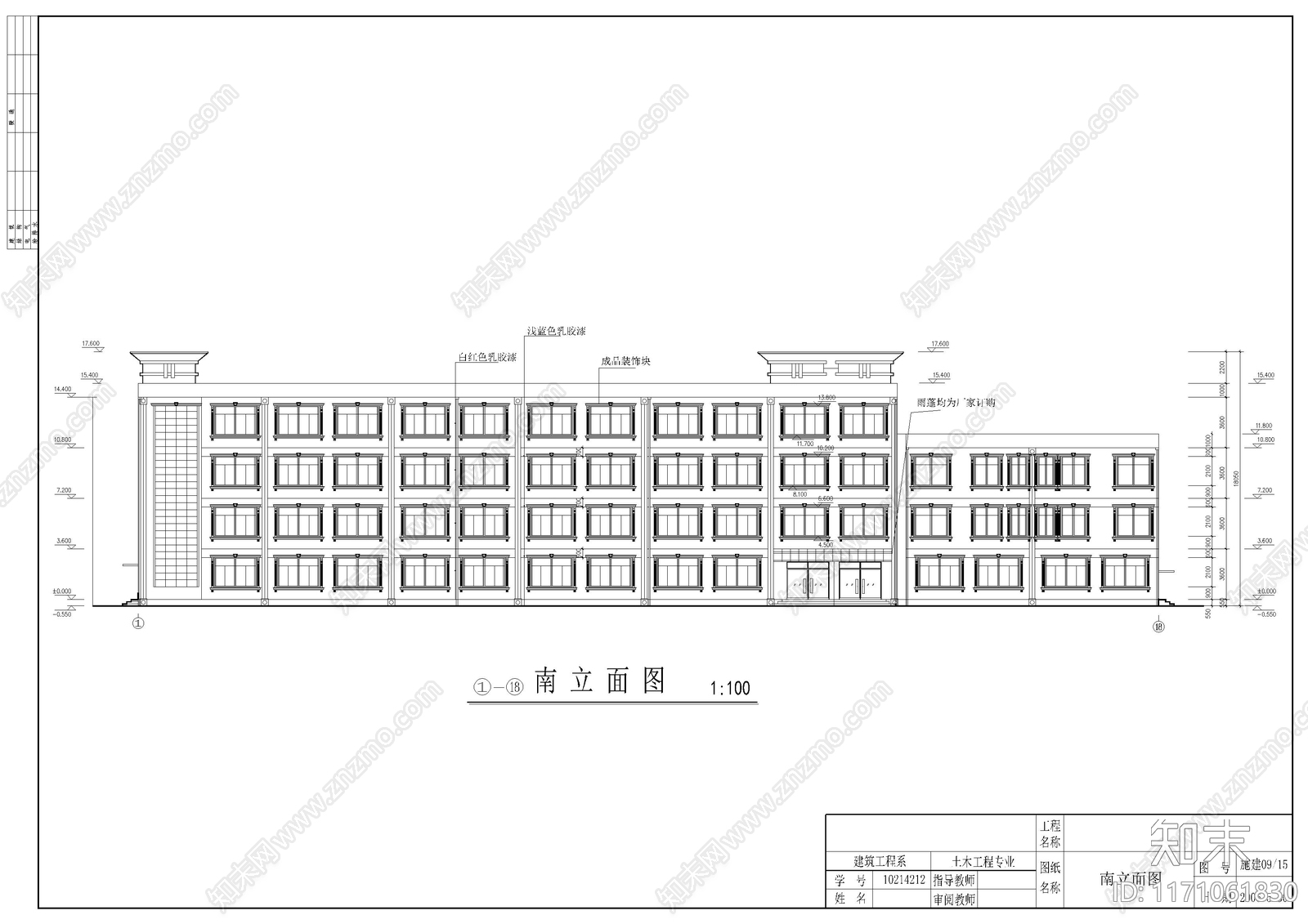 现代学校建筑cad施工图下载【ID:1171061830】