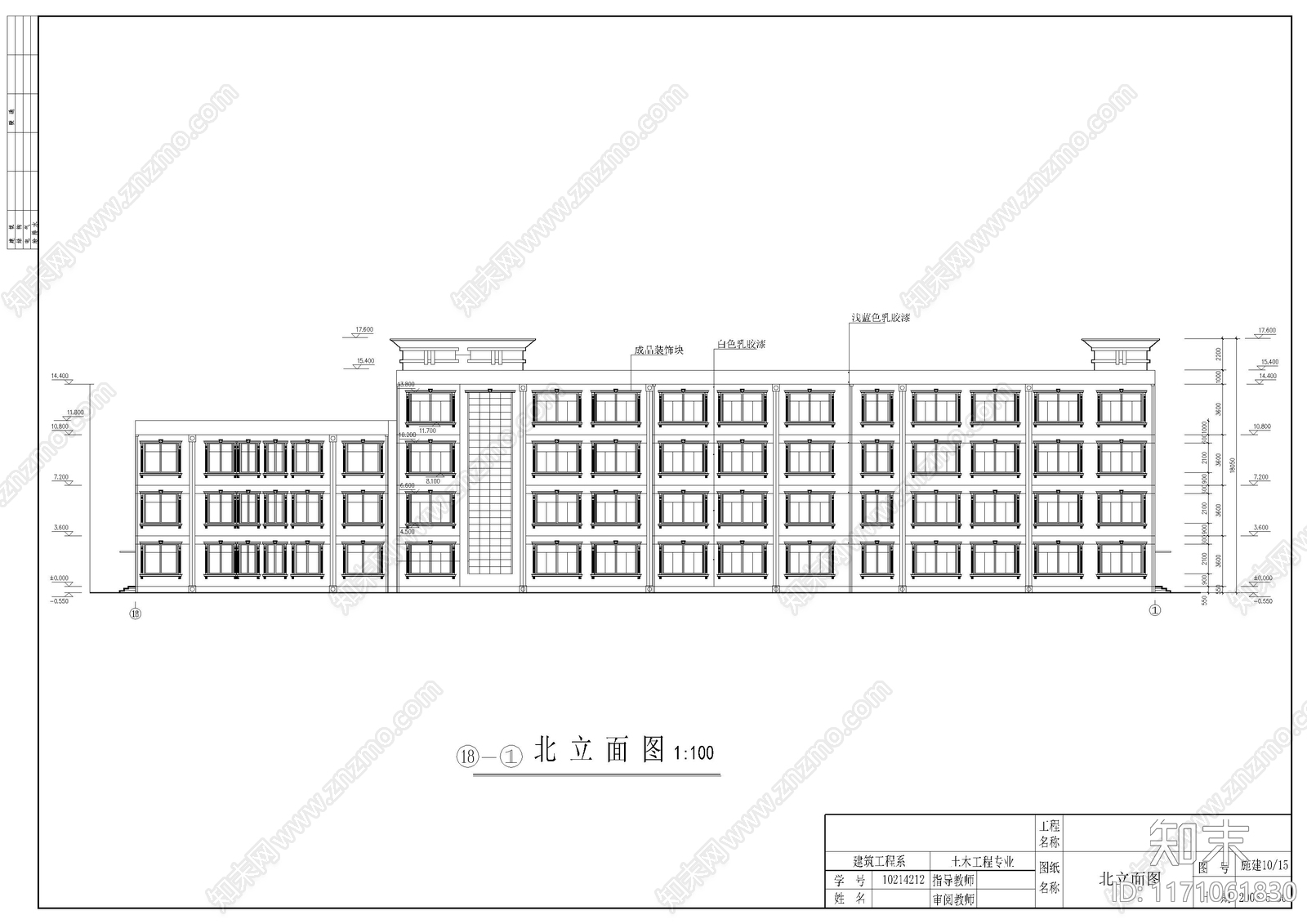 现代学校建筑cad施工图下载【ID:1171061830】