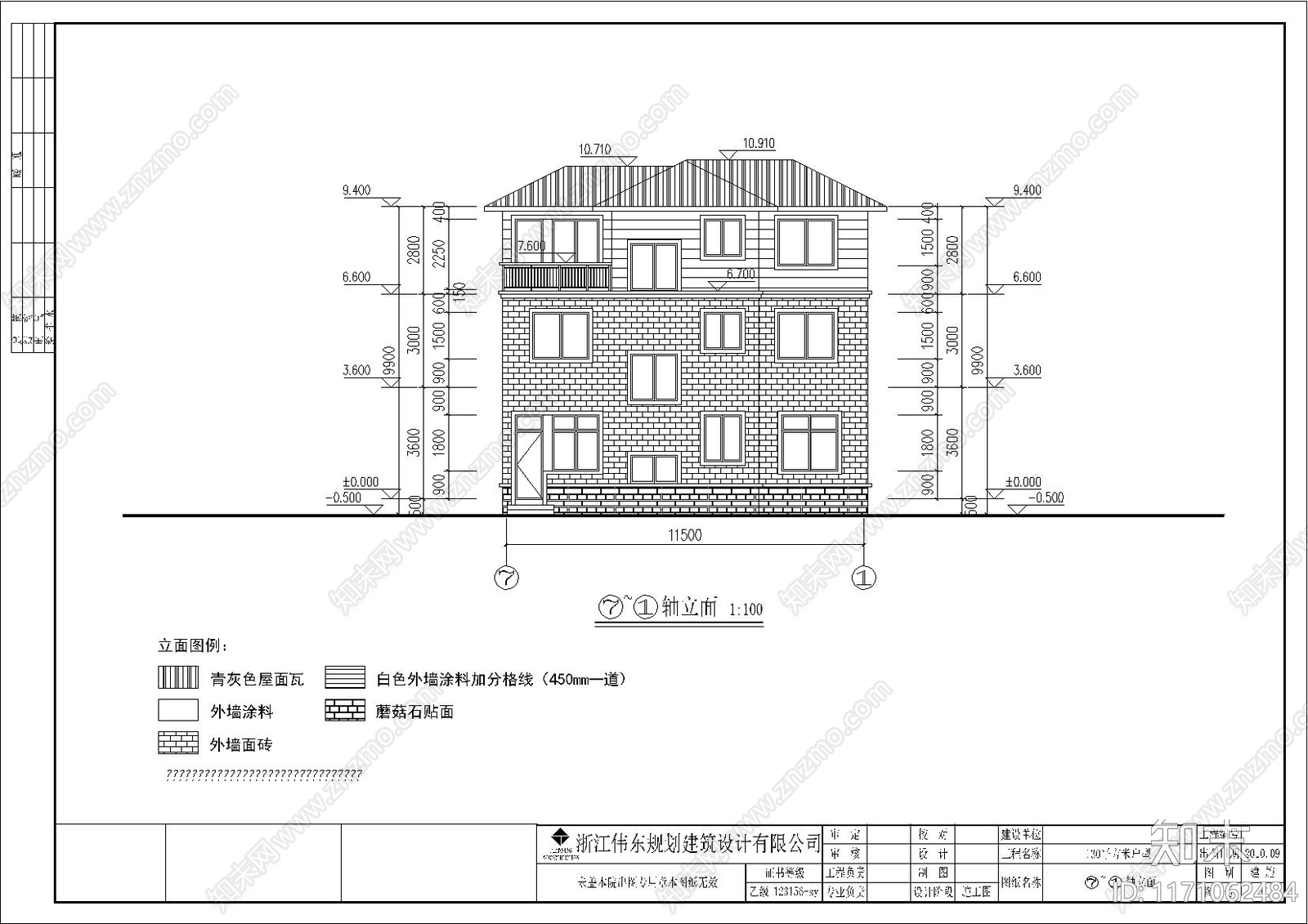 欧式别墅建筑cad施工图下载【ID:1171062484】