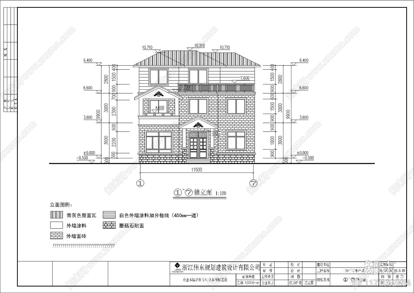 欧式别墅建筑cad施工图下载【ID:1171062484】