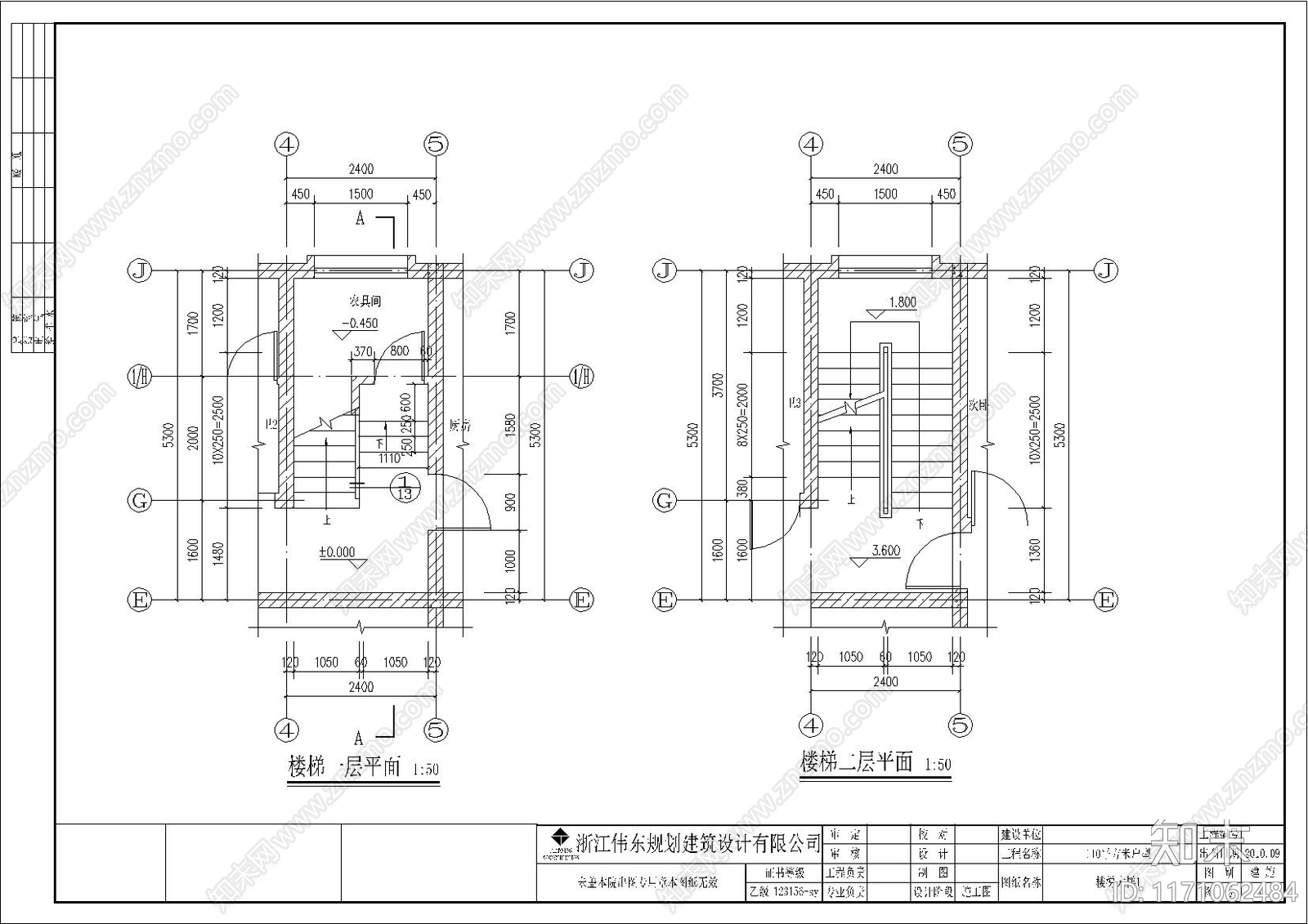 欧式别墅建筑cad施工图下载【ID:1171062484】