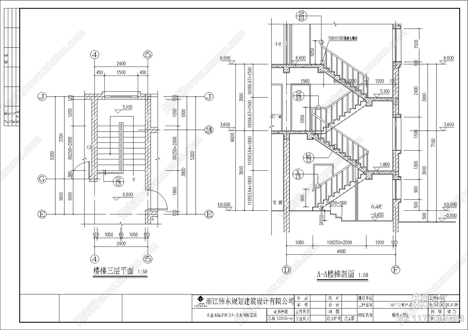 欧式别墅建筑cad施工图下载【ID:1171062484】