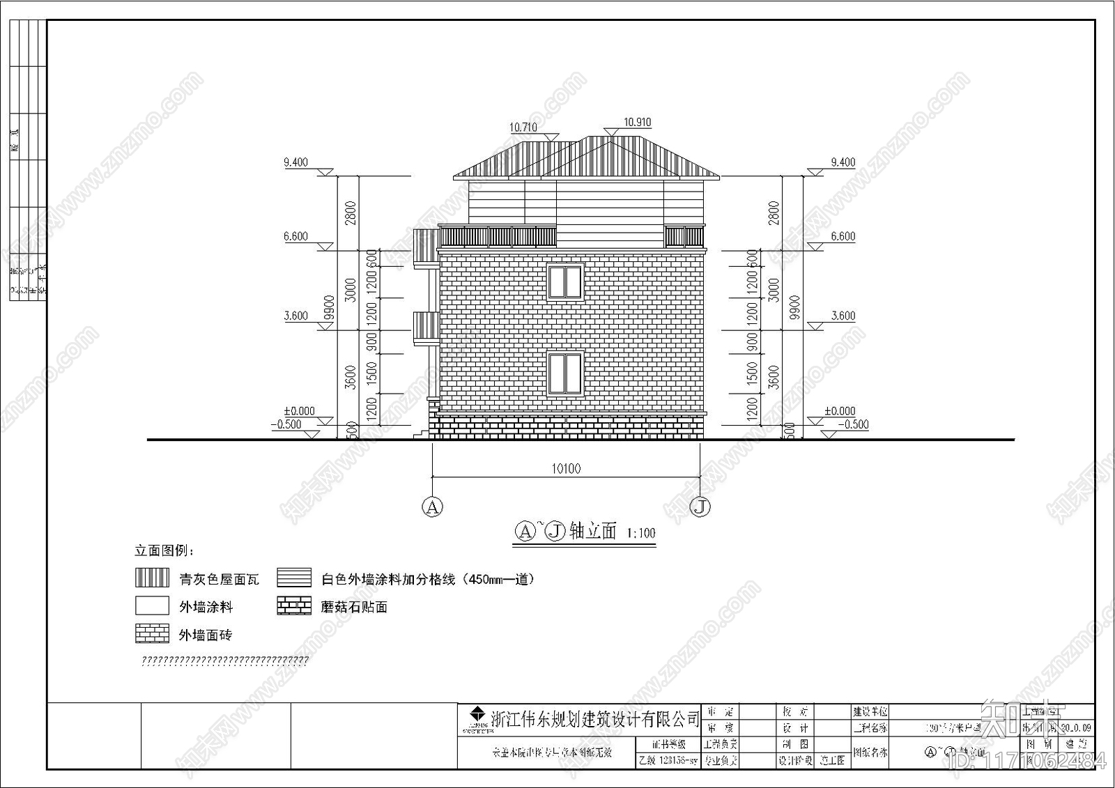 欧式别墅建筑cad施工图下载【ID:1171062484】