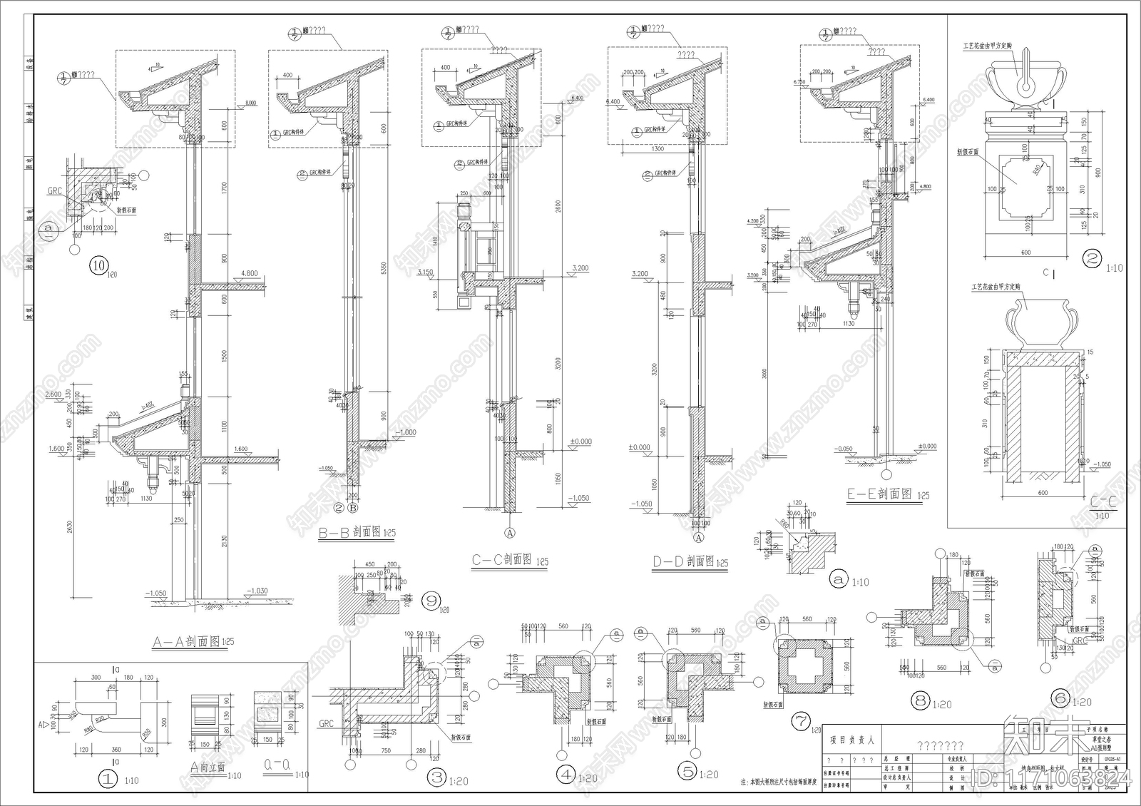 中式新中式别墅建筑cad施工图下载【ID:1171063824】