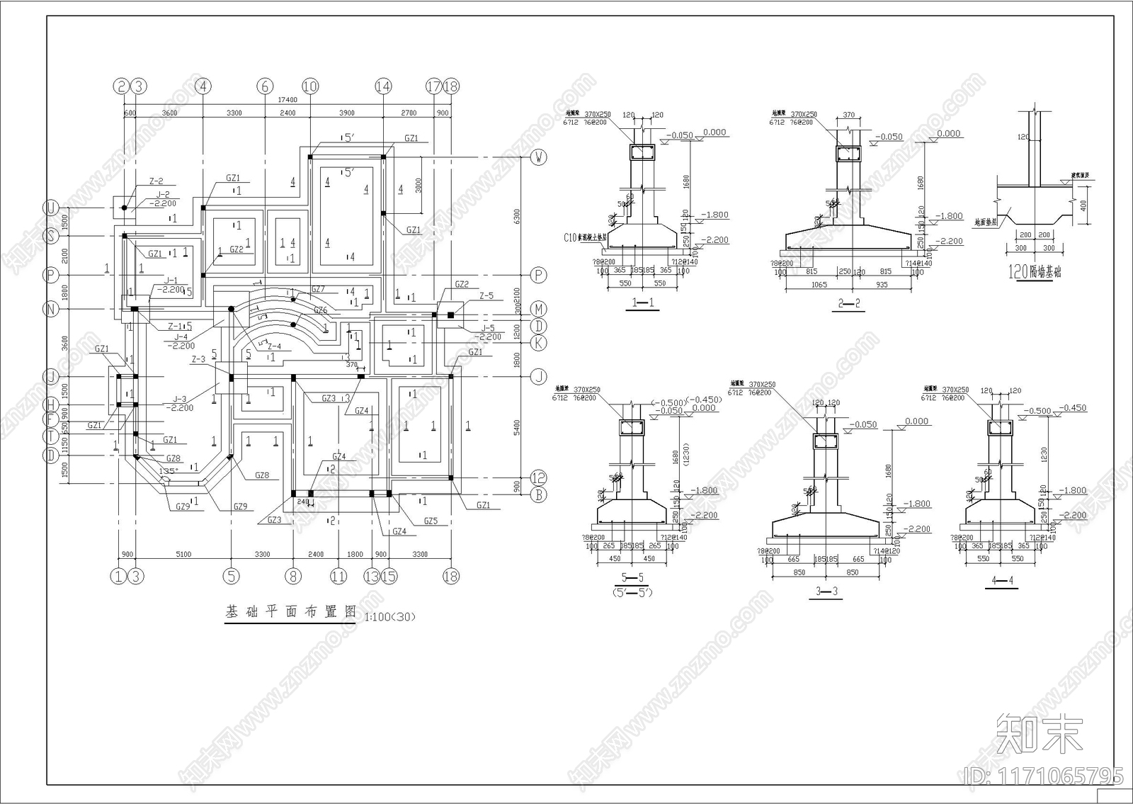 现代别墅建筑cad施工图下载【ID:1171065795】