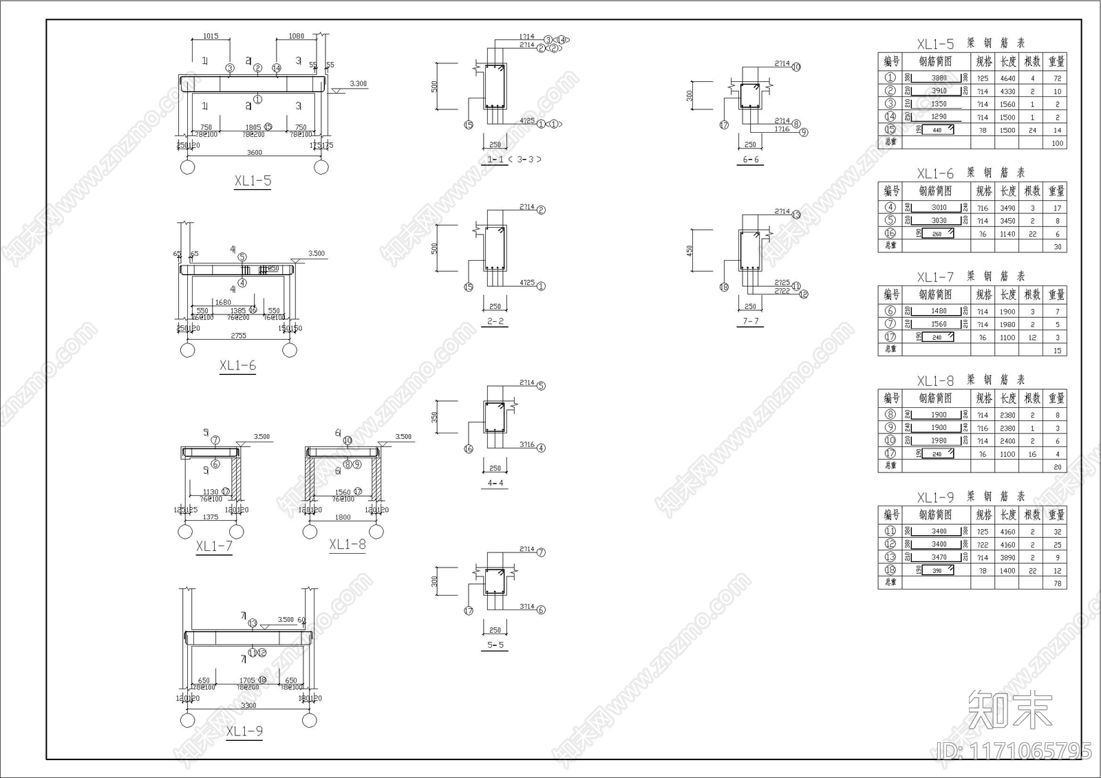 现代别墅建筑cad施工图下载【ID:1171065795】