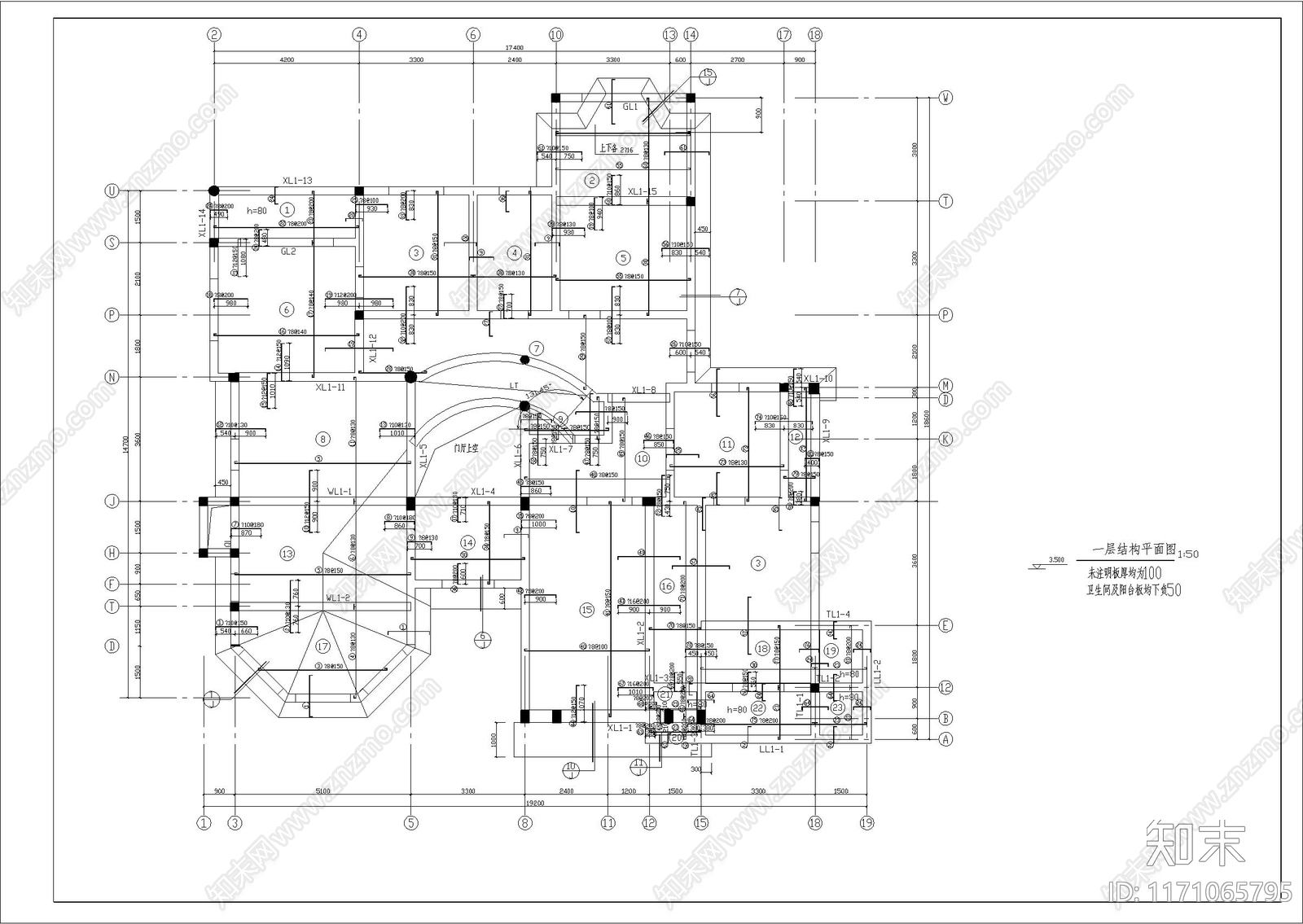 现代别墅建筑cad施工图下载【ID:1171065795】