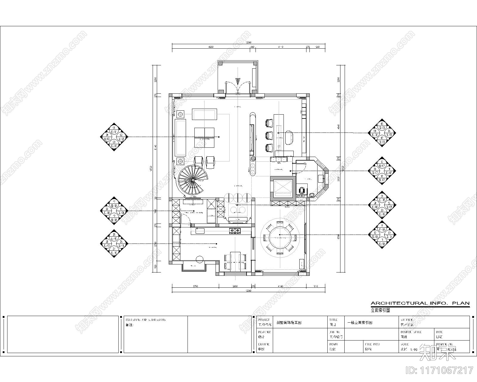 新中式现代整体家装空间cad施工图下载【ID:1171067217】