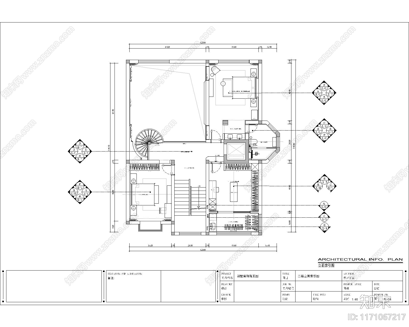 新中式现代整体家装空间cad施工图下载【ID:1171067217】