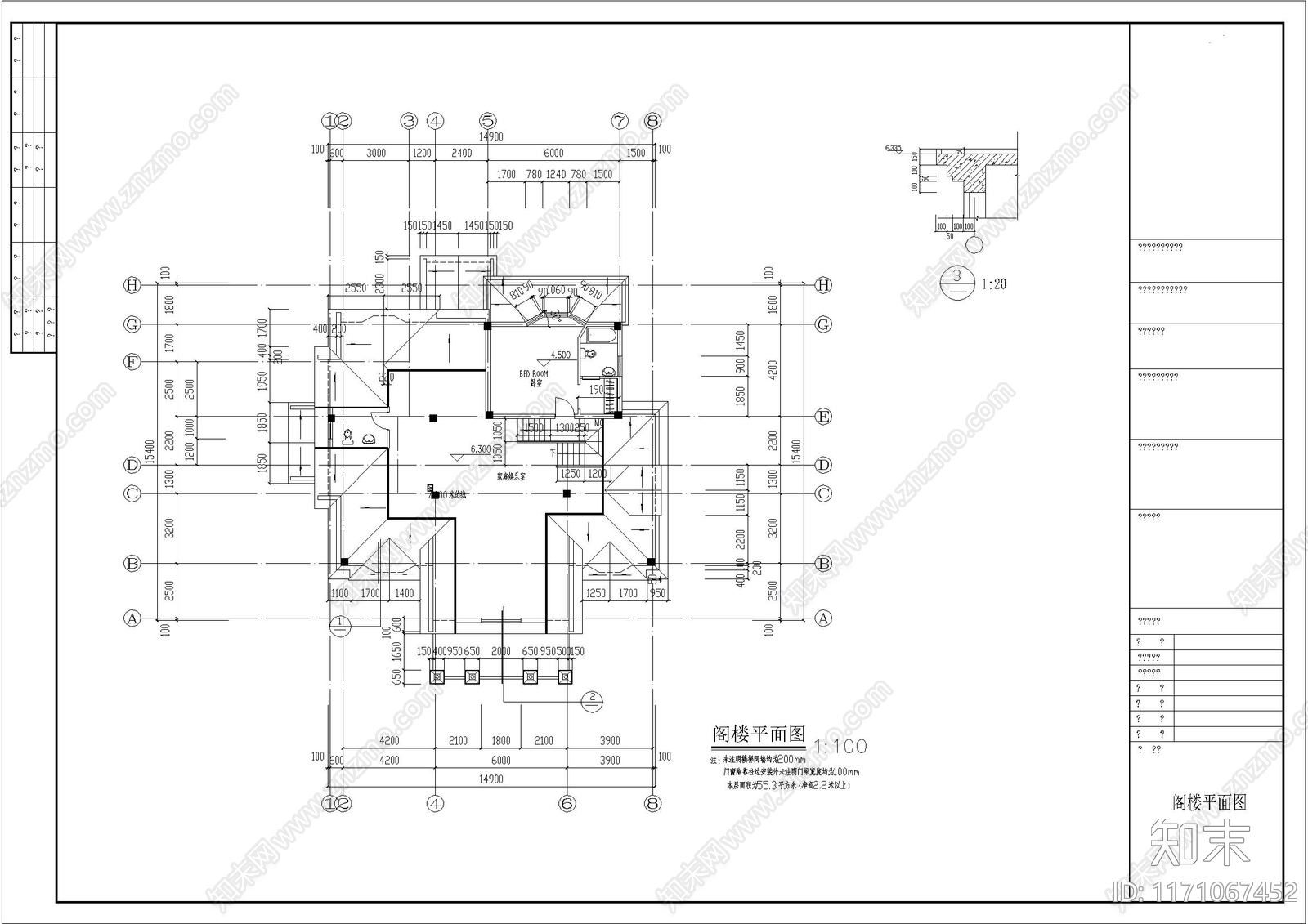 欧式别墅建筑cad施工图下载【ID:1171067452】