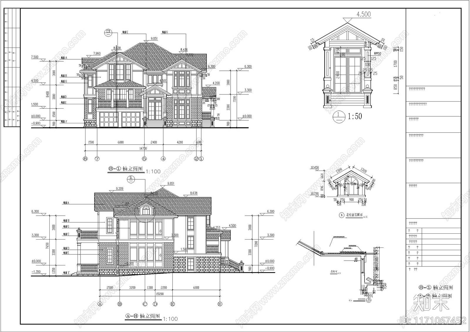 欧式别墅建筑cad施工图下载【ID:1171067452】