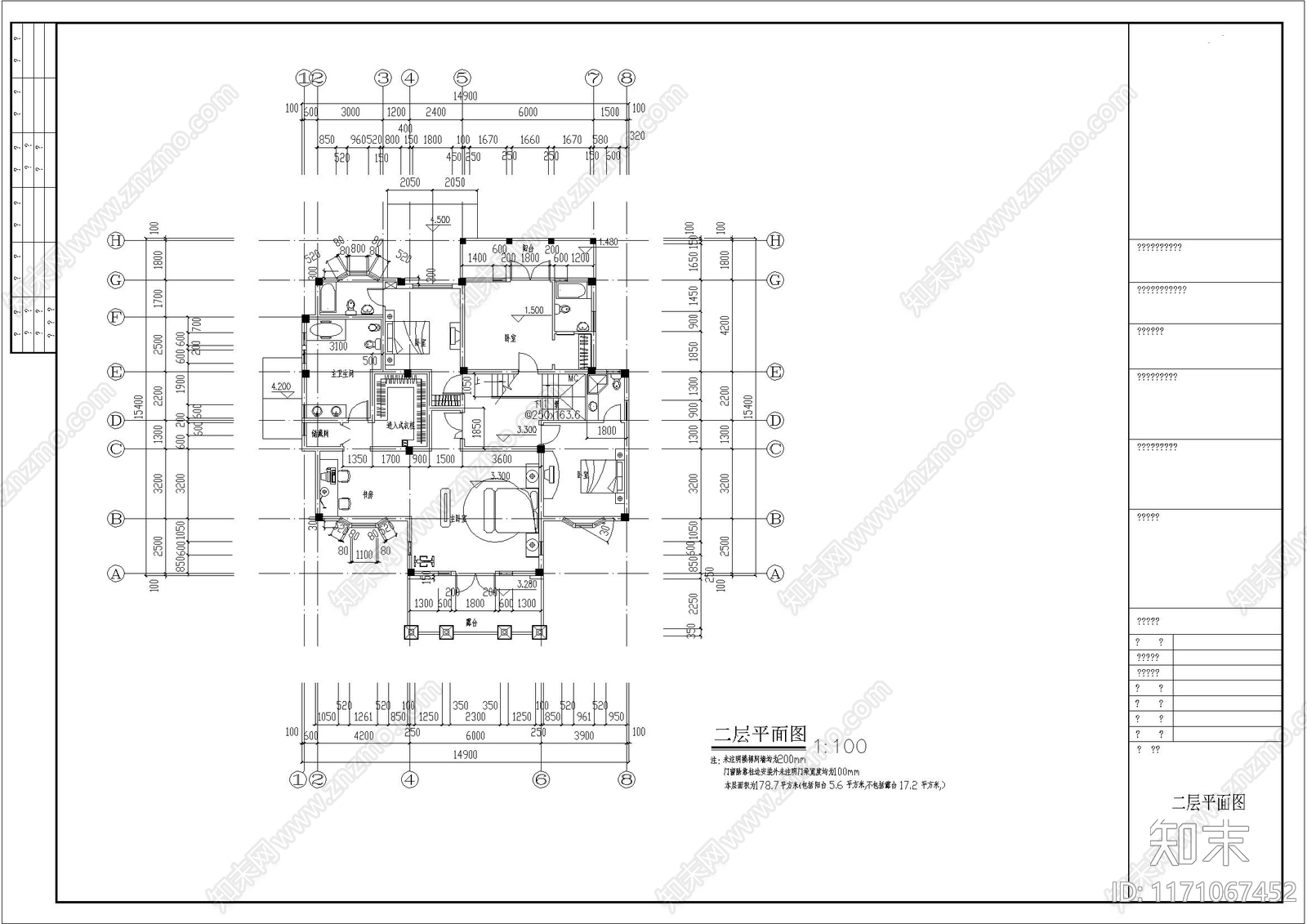 欧式别墅建筑cad施工图下载【ID:1171067452】