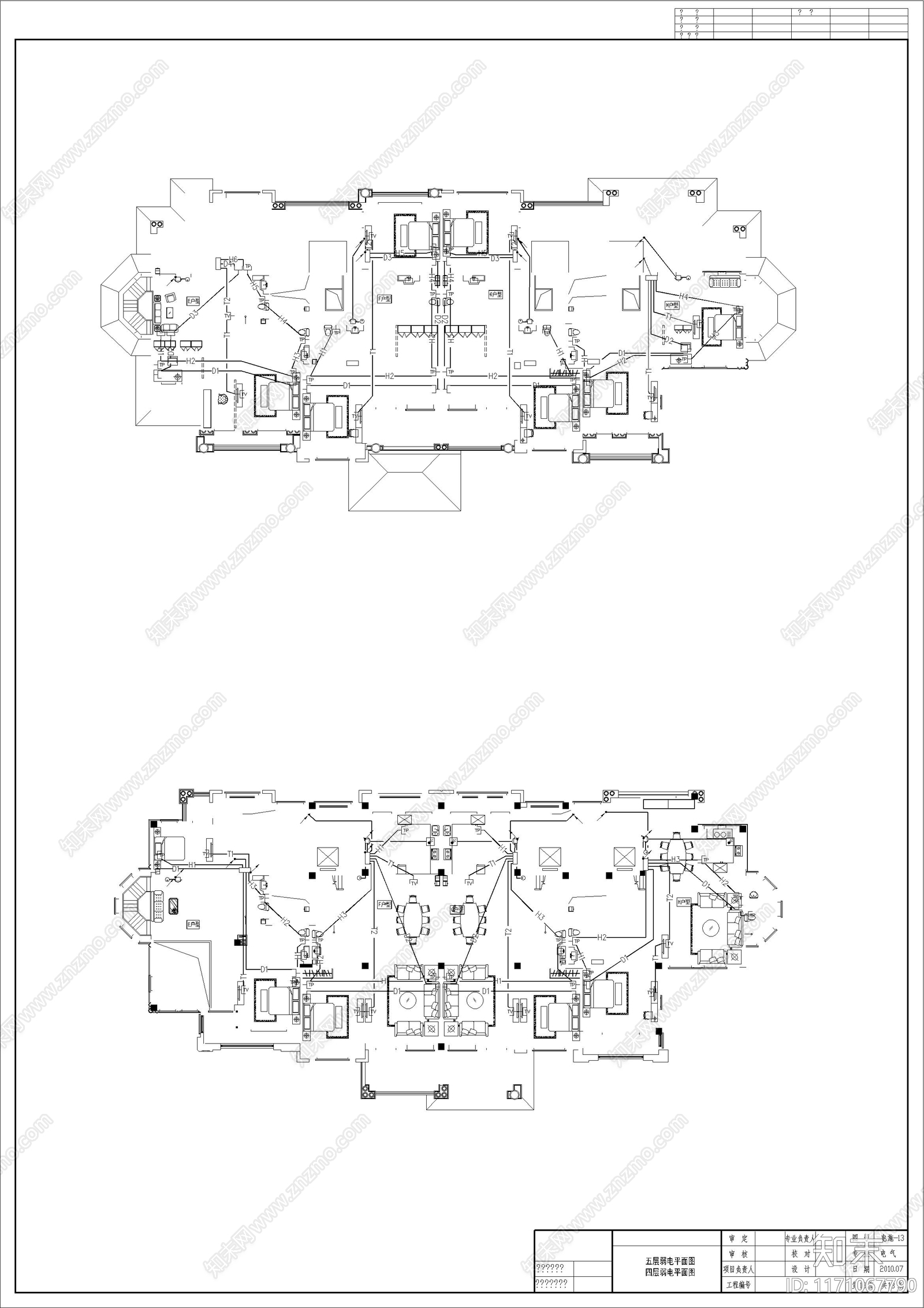 水电图施工图下载【ID:1171067790】