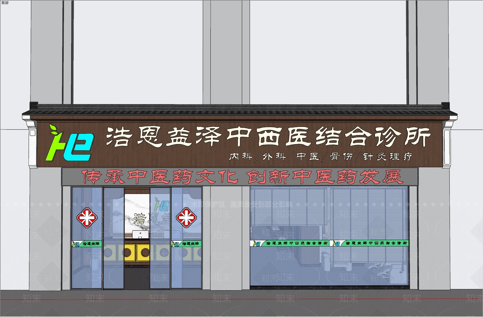 中式新中式医院SU模型下载【ID:1171070484】