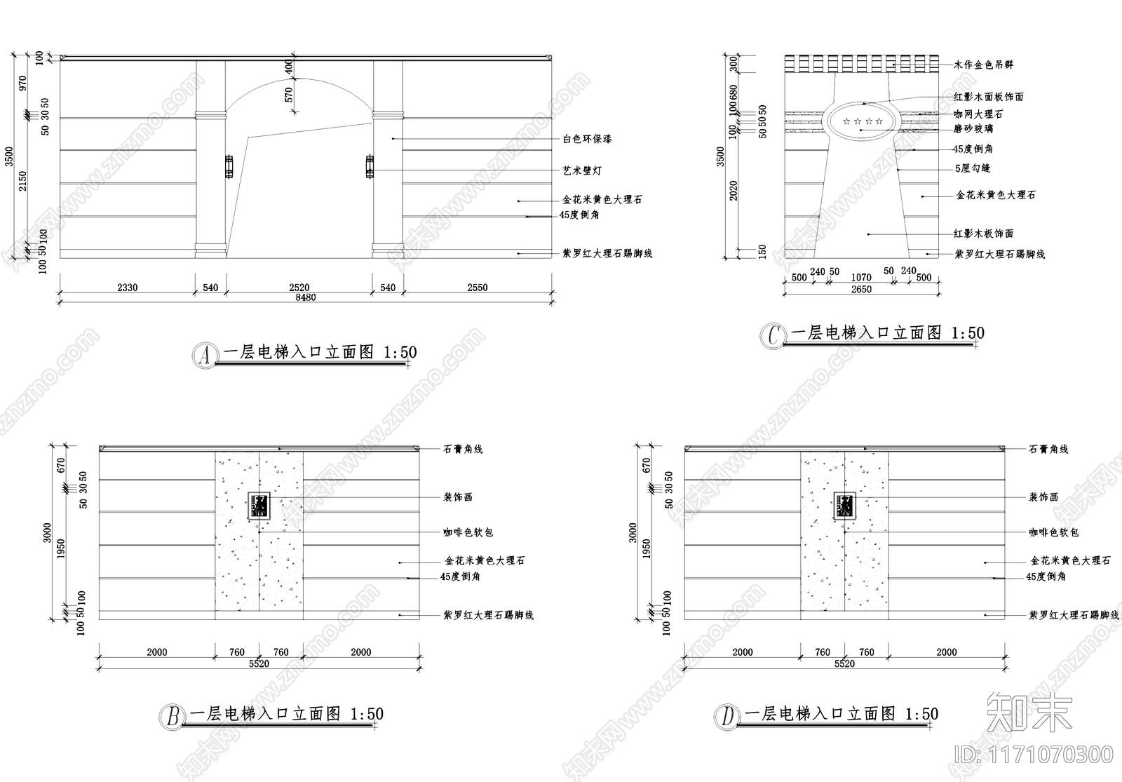 欧式电梯厅施工图下载【ID:1171070300】