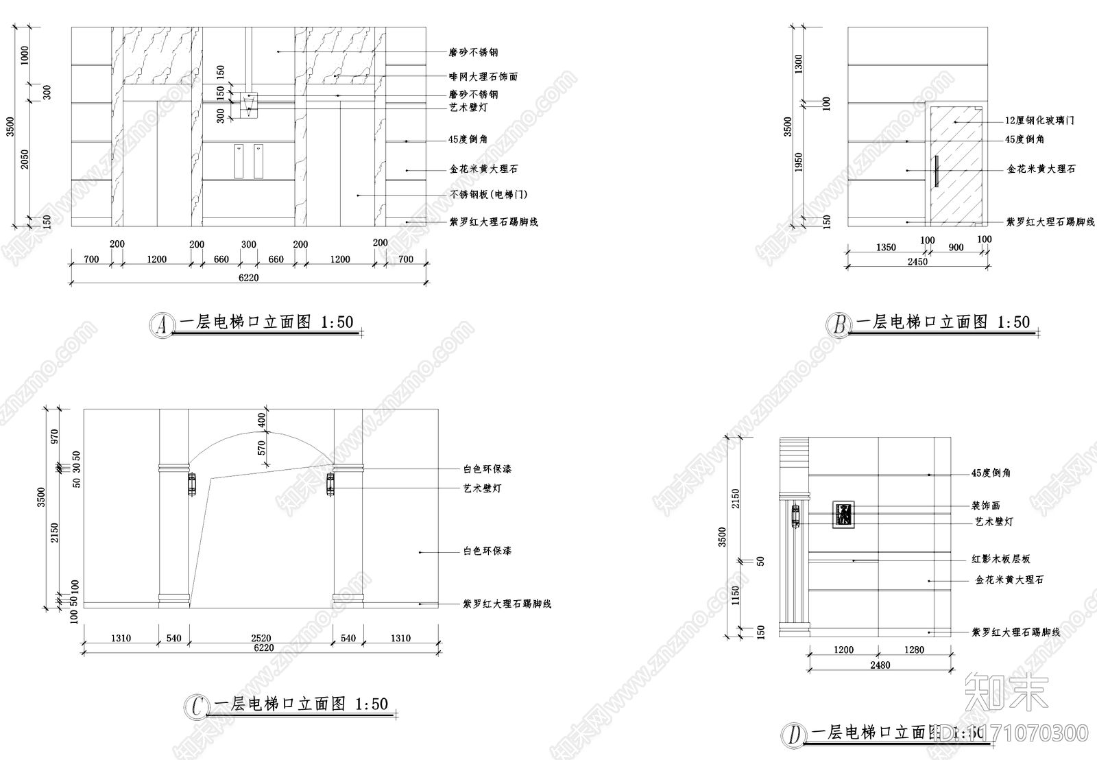 欧式电梯厅施工图下载【ID:1171070300】