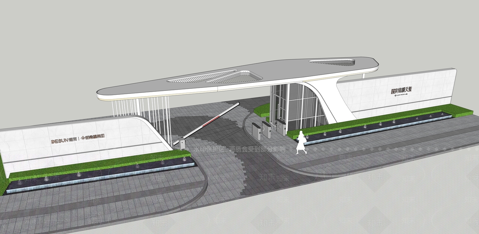 现代商业景观SU模型下载【ID:1171070450】