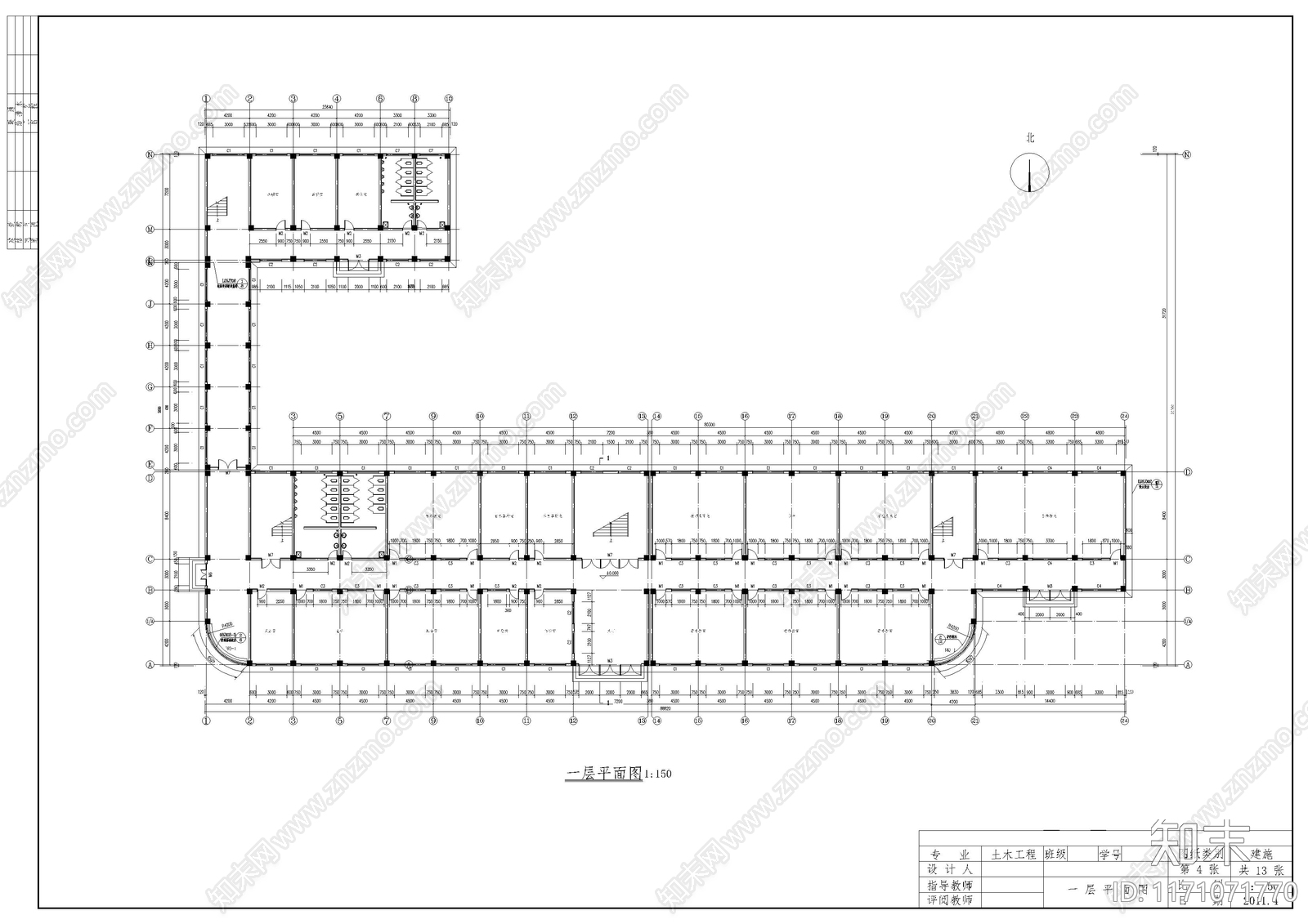 现代学校建筑cad施工图下载【ID:1171071770】