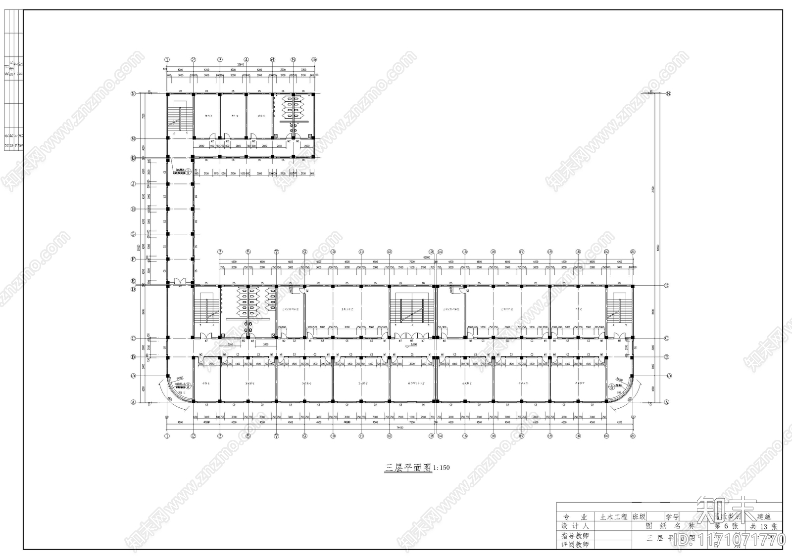 现代学校建筑cad施工图下载【ID:1171071770】