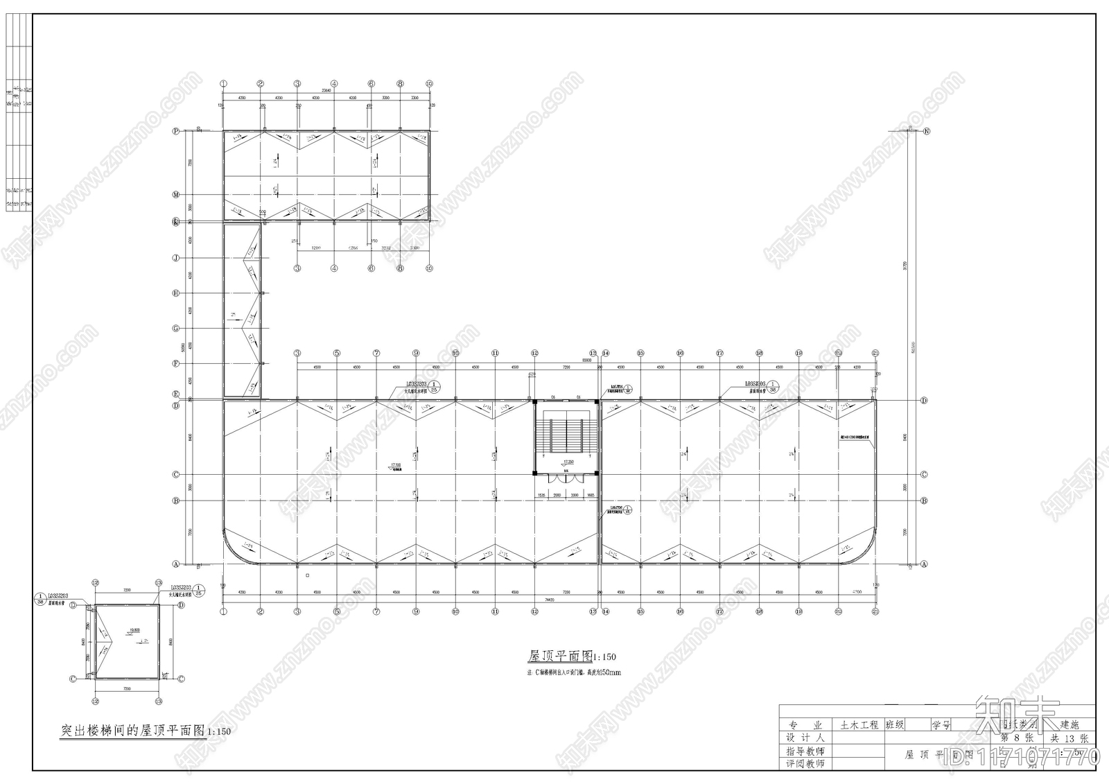 现代学校建筑cad施工图下载【ID:1171071770】