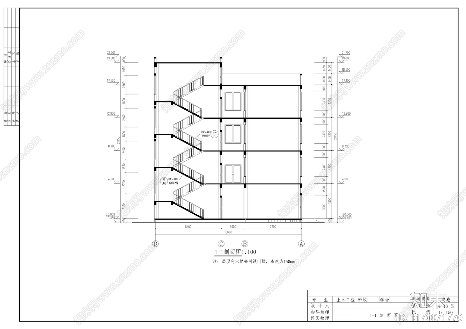 现代学校建筑cad施工图下载【ID:1171071770】
