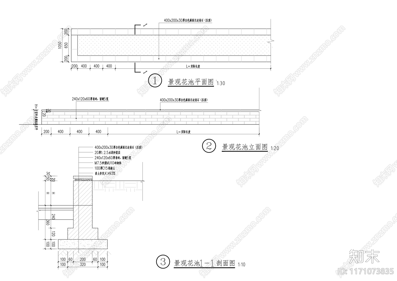 中式广场施工图下载【ID:1171073835】