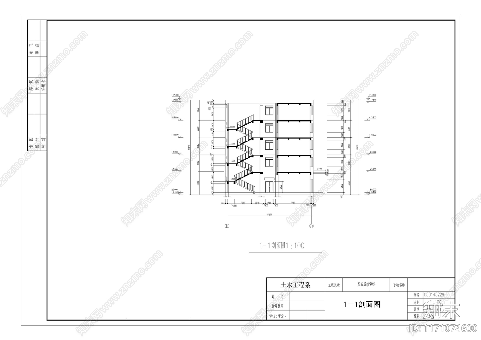 现代学校建筑cad施工图下载【ID:1171074600】