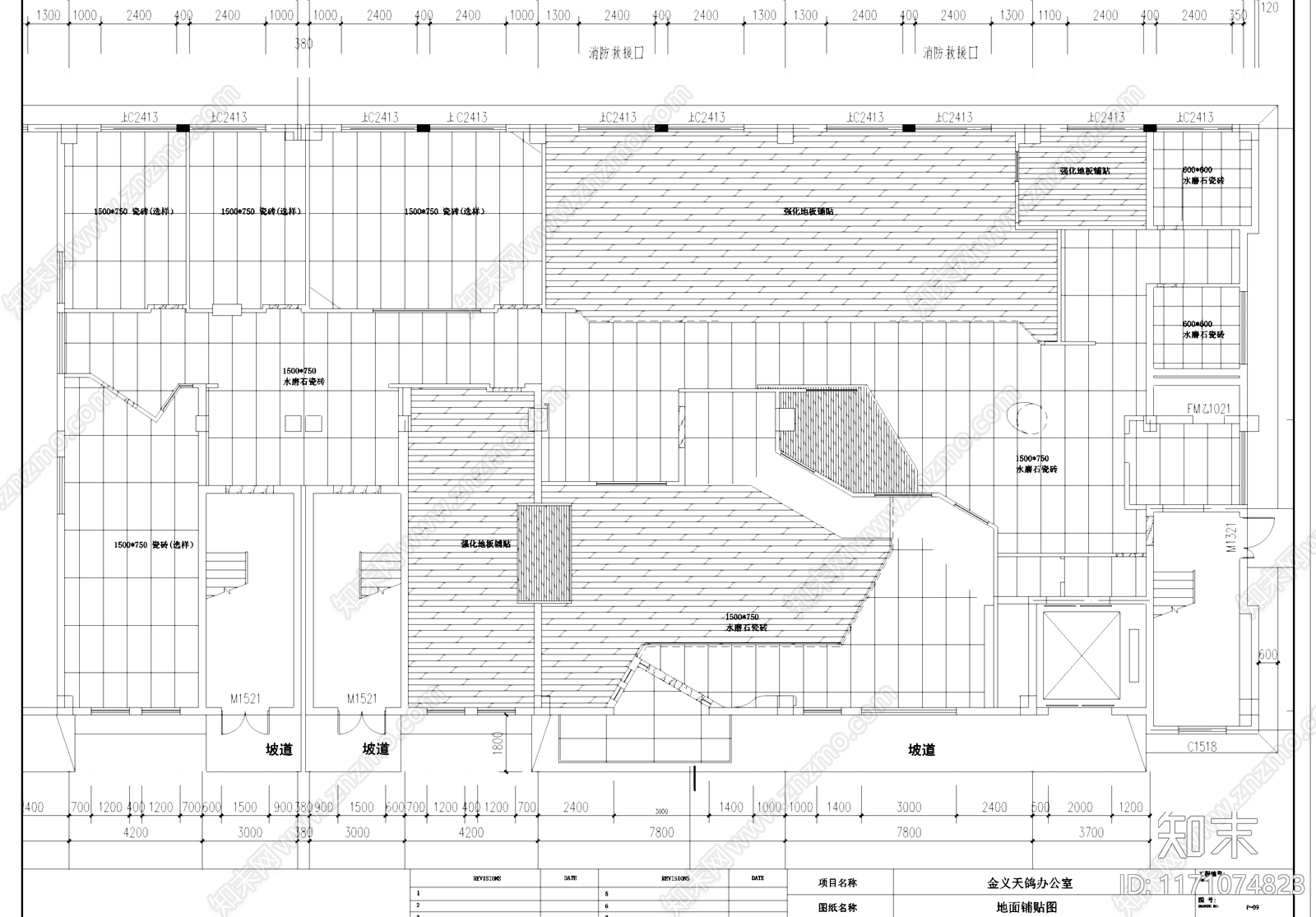 现代办公室cad施工图下载【ID:1171074823】