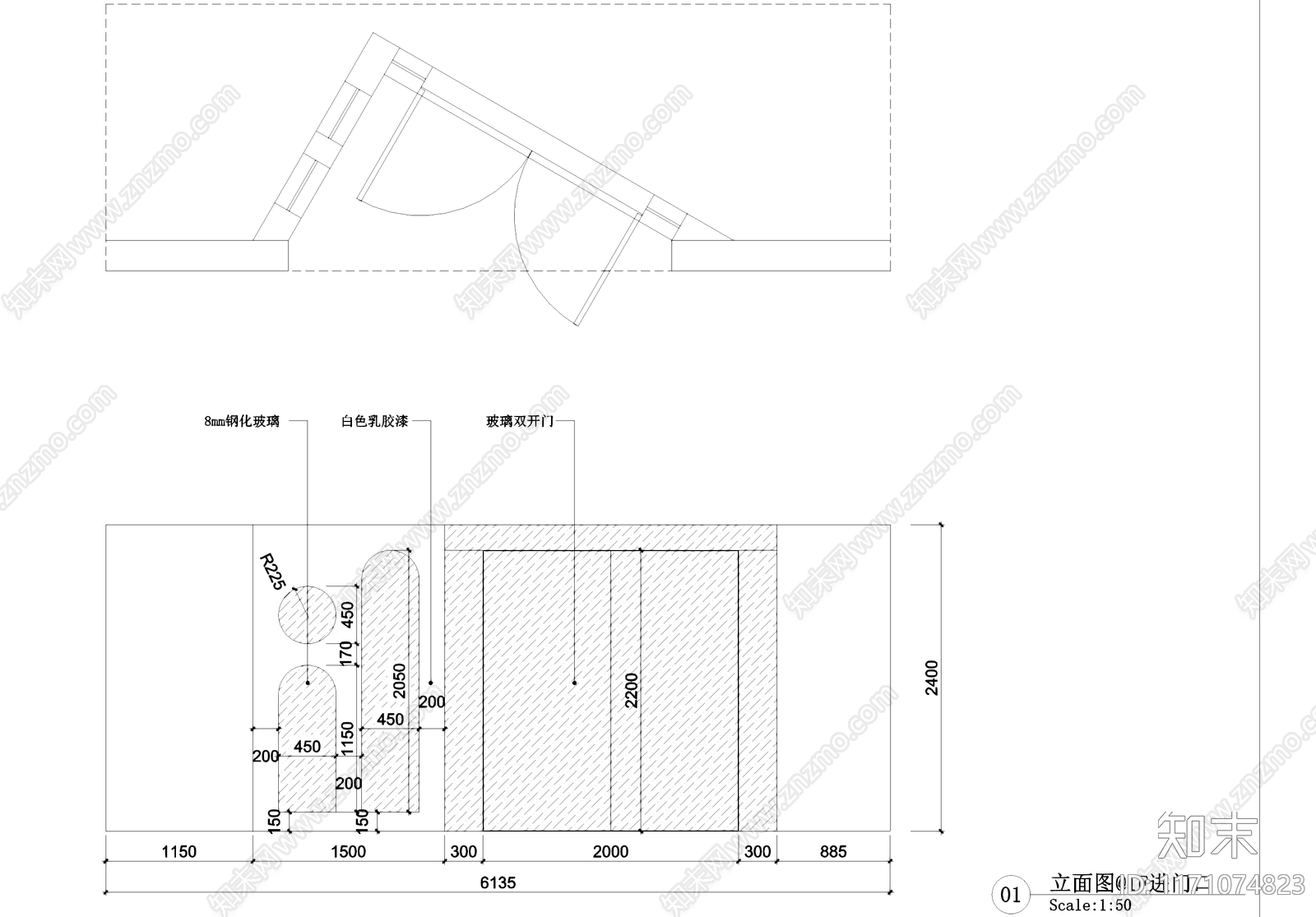 现代办公室cad施工图下载【ID:1171074823】