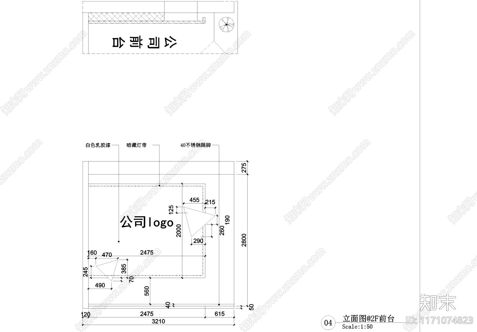 现代办公室cad施工图下载【ID:1171074823】