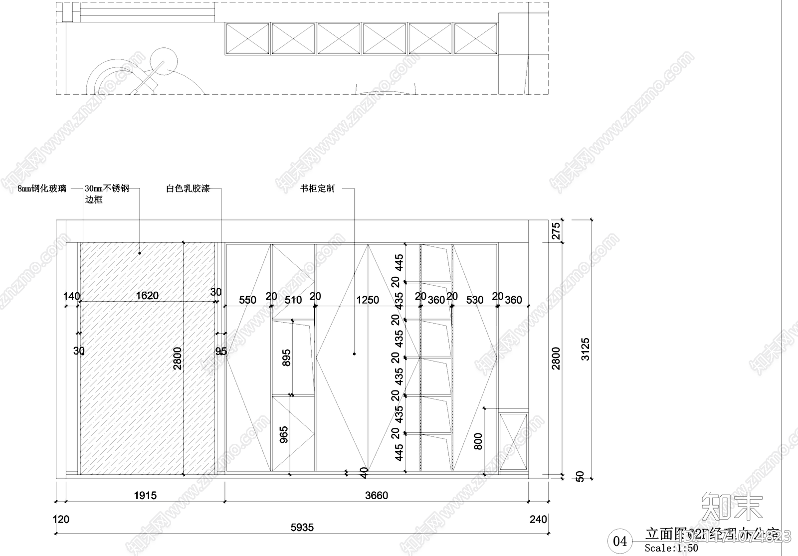 现代办公室cad施工图下载【ID:1171074823】