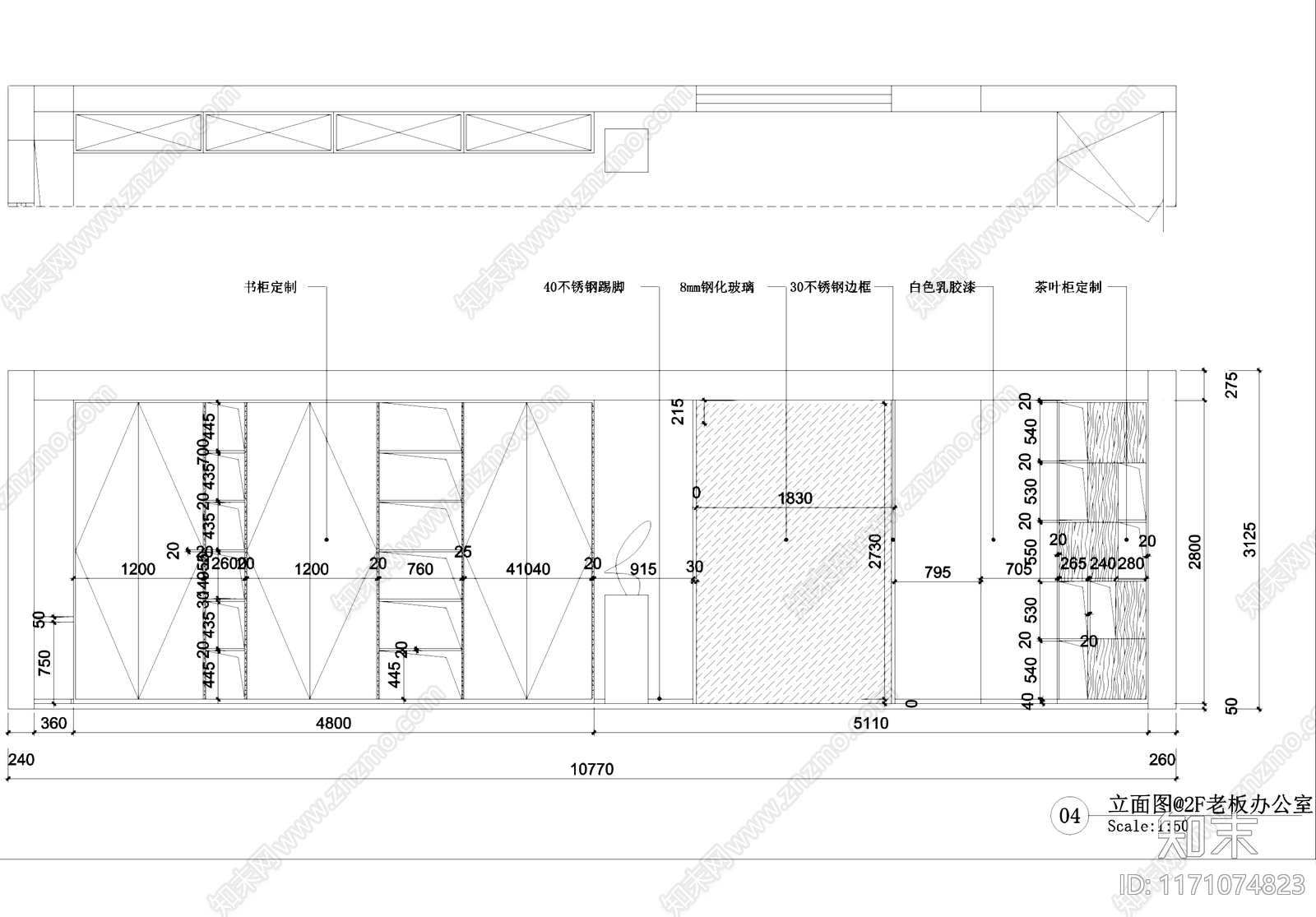 现代办公室cad施工图下载【ID:1171074823】