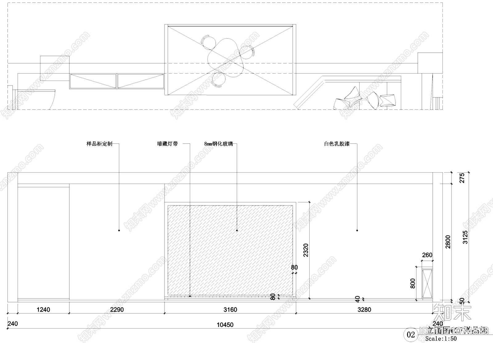 现代办公室cad施工图下载【ID:1171074823】