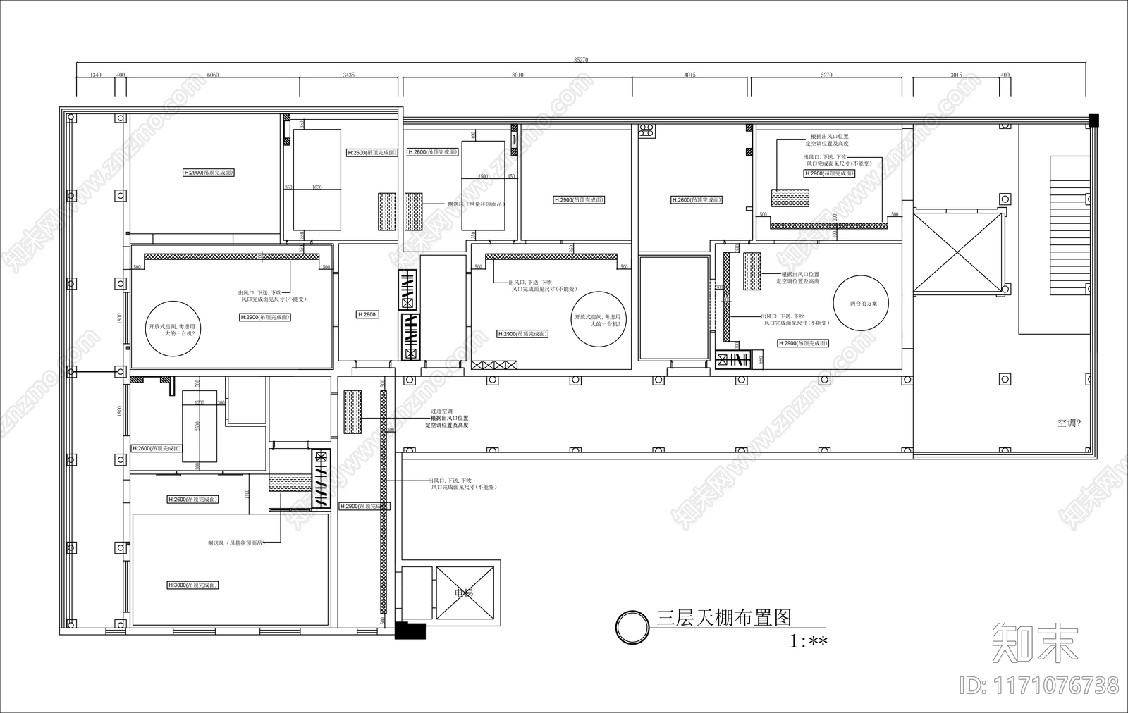 日式民宿施工图下载【ID:1171076738】