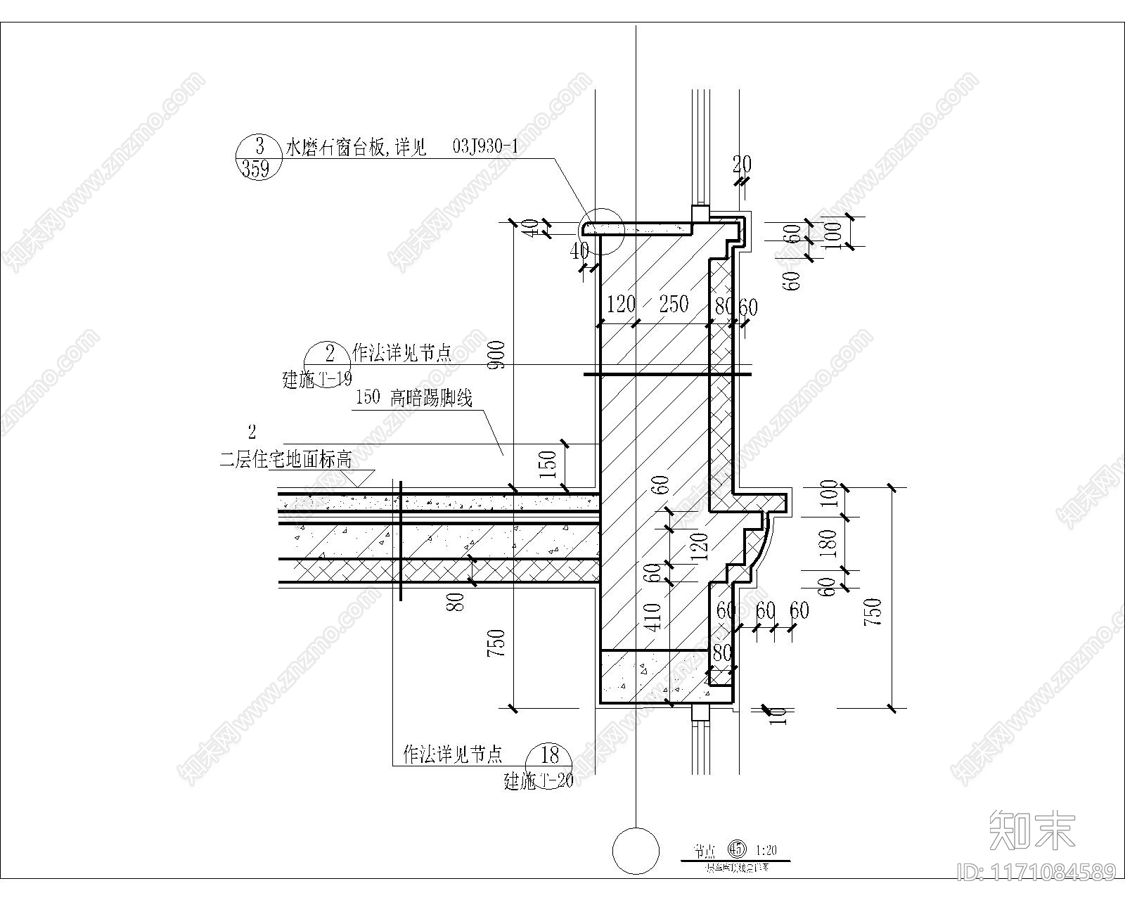 现代其他图库施工图下载【ID:1171084589】