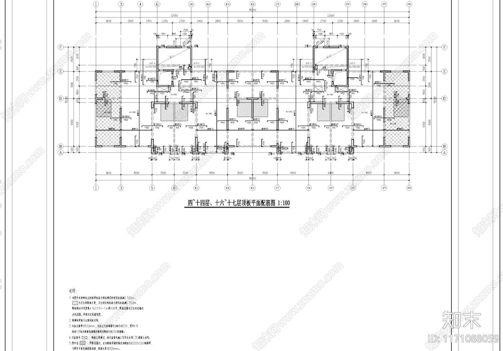 混凝土结构cad施工图下载【ID:1171088059】