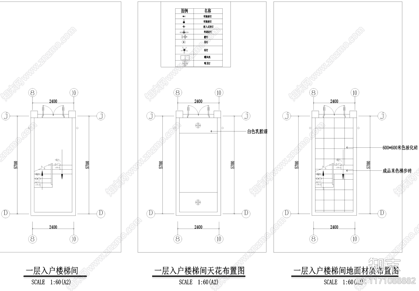 北欧民宿cad施工图下载【ID:1171088882】