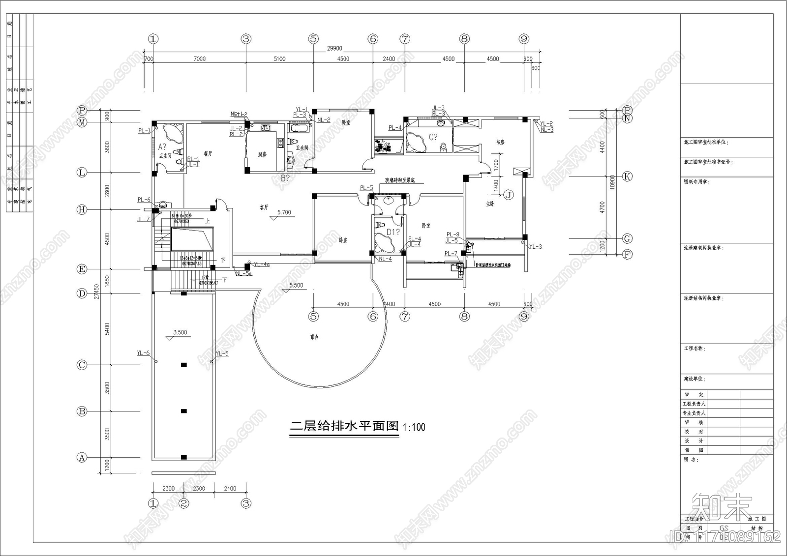 水电图cad施工图下载【ID:1171089162】