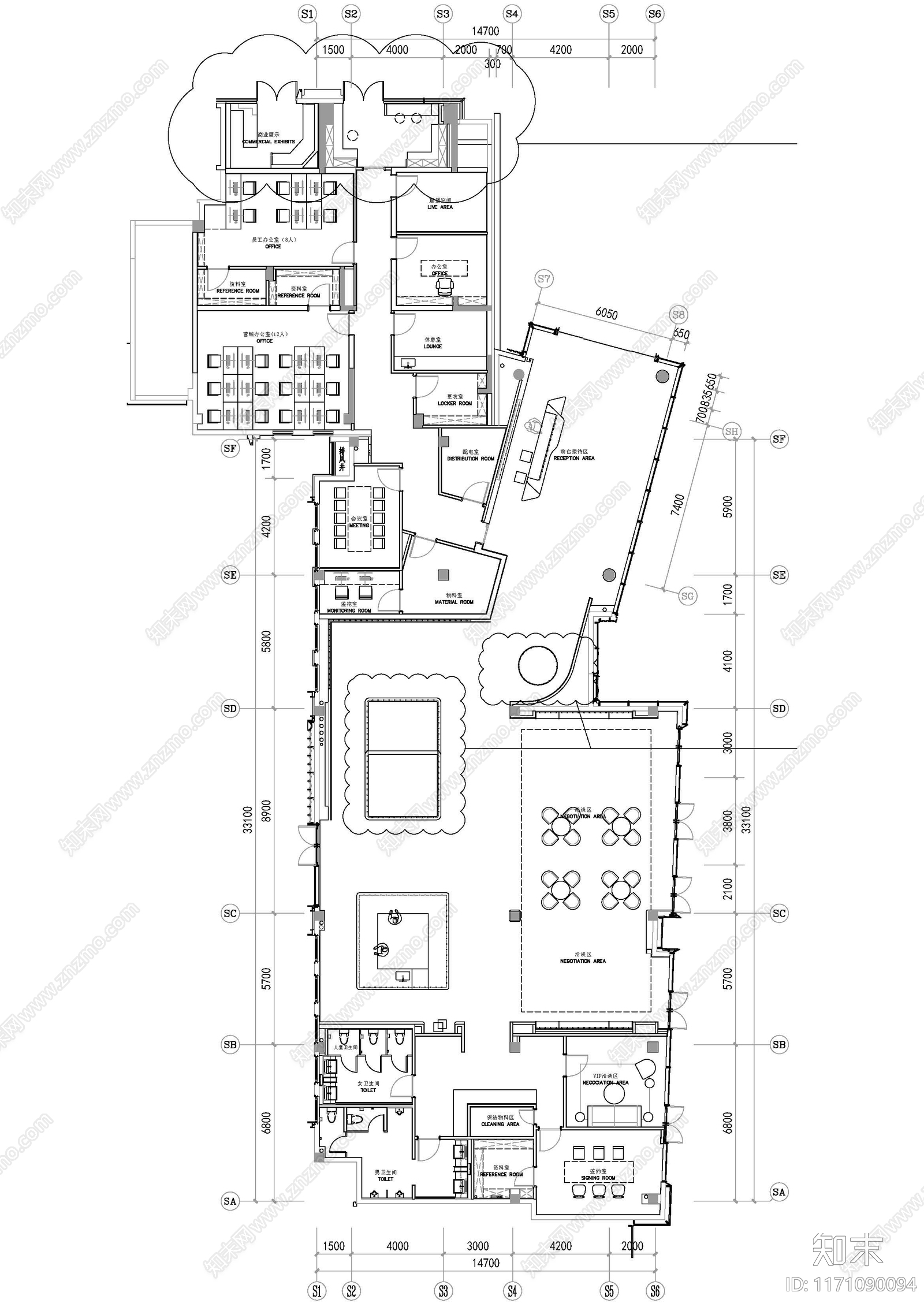 轻奢现代售楼处施工图下载【ID:1171090094】