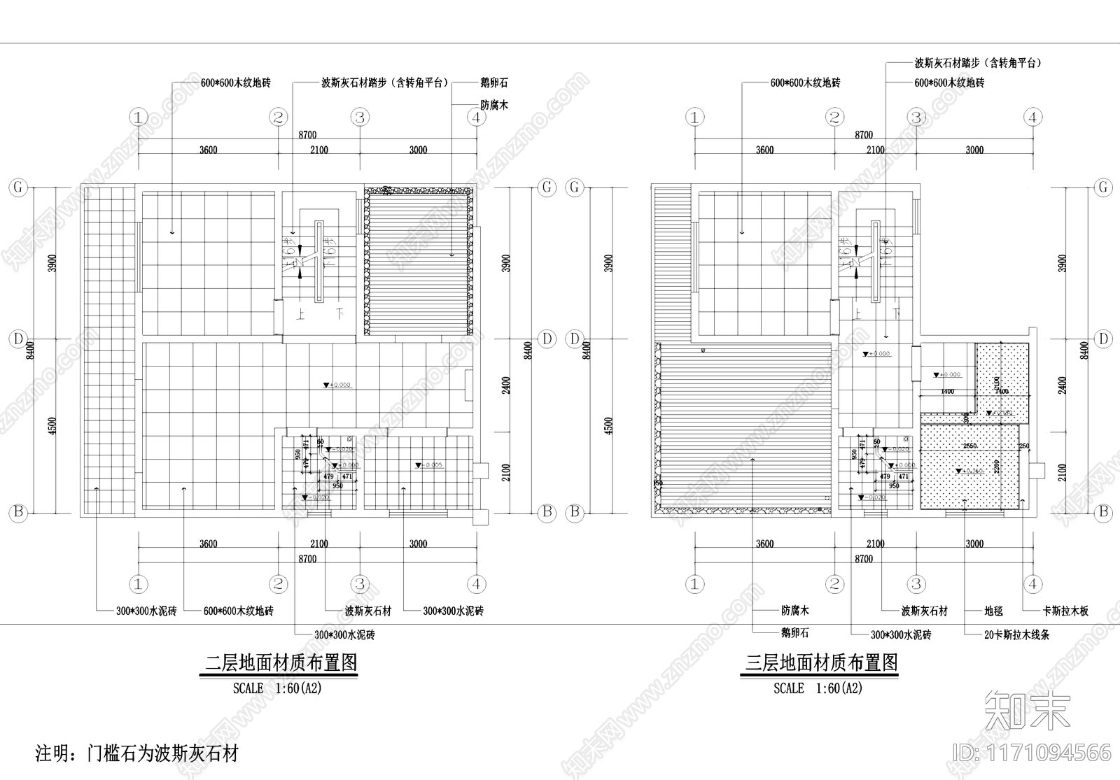 禅意民宿cad施工图下载【ID:1171094566】