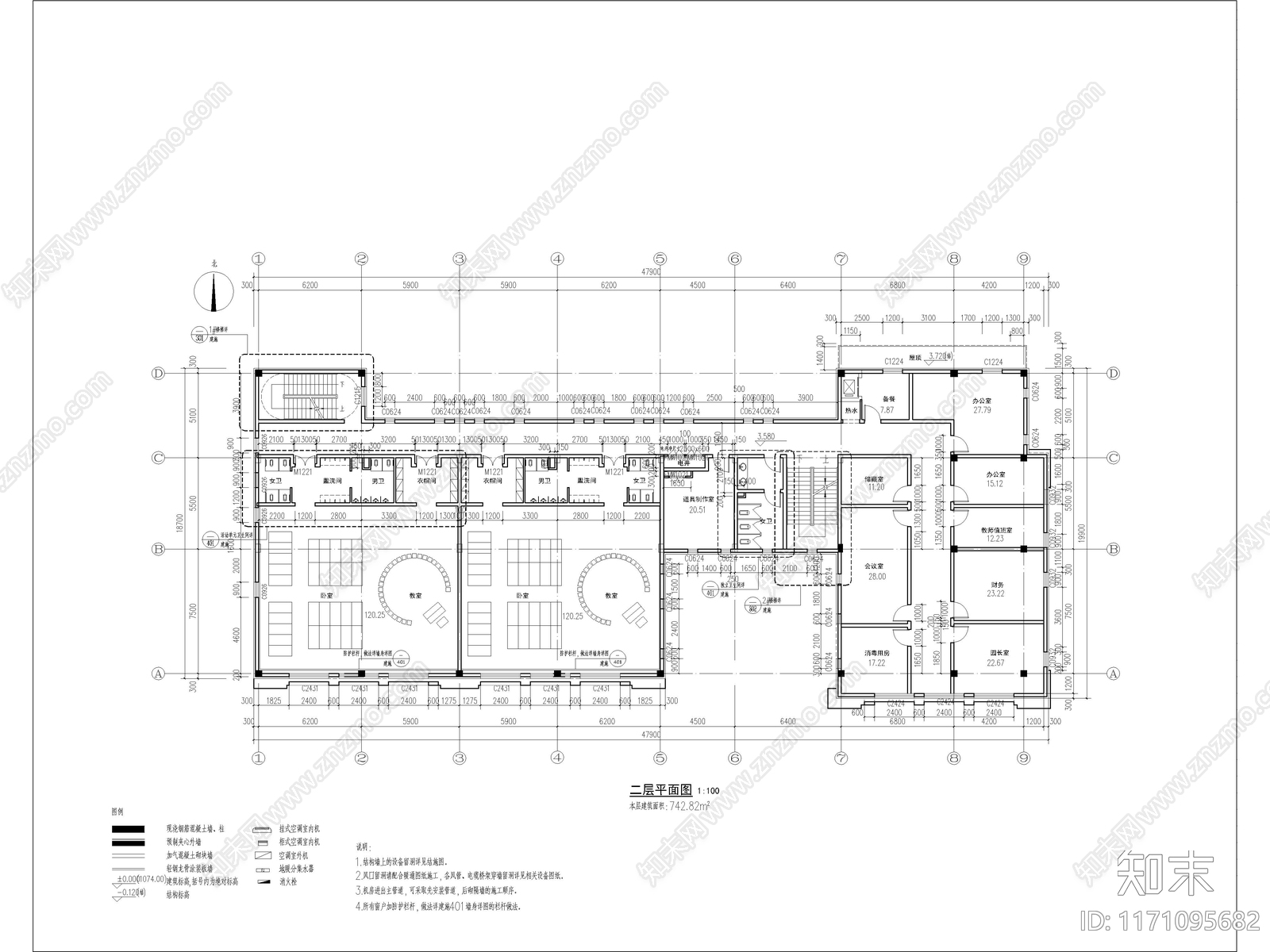 现代轻奢幼儿园建筑施工图下载【ID:1171095682】