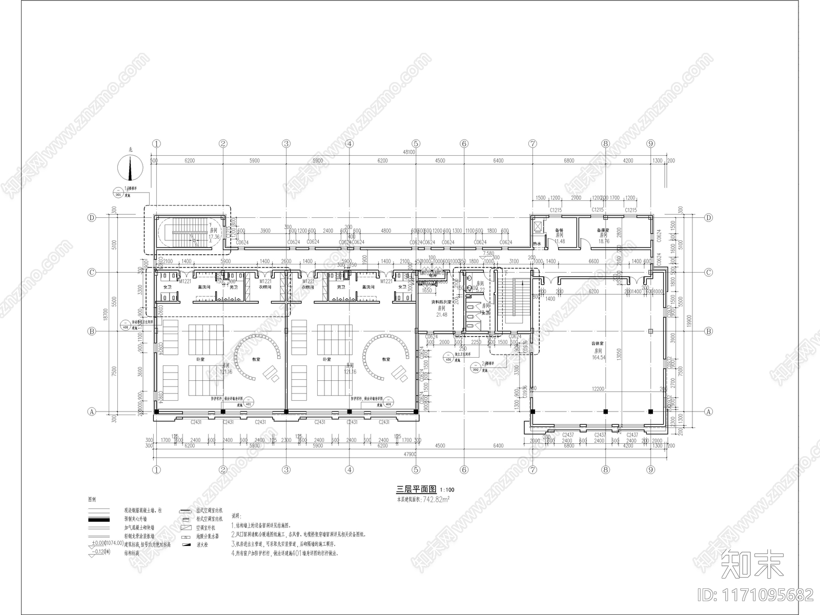 现代轻奢幼儿园建筑施工图下载【ID:1171095682】